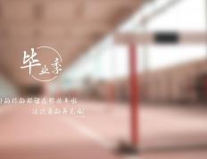 开云体育下载-梦剧场交响曲，拉什福德教科书级演绎，曼联华丽碾压新西兰豪门