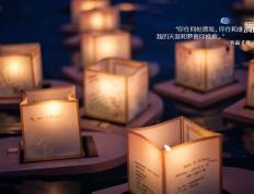 开云APP-塔图姆末节狂飙导演逆转，绿军客场攻克多伦多