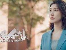 开云体育平台APP-团队地基，利刃出鞘，现代篮球的双生交响