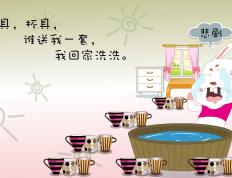 开云体育-罗德里戈一剑封喉，沙特力克卡塔尔奠定出线基石