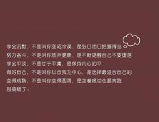 开云体育APP下载-2026世界杯焦点战，山西队力克浙江队，历史性晋级十六强！