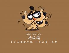 开云体育中国-钢铁交响曲，当街道咆哮遇见绝杀静默