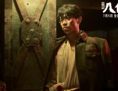 开云体育下载-天穹倾覆，弗拉霍维奇的沉默子弹与委内瑞拉的完美风暴