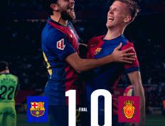 开云体育入口-一场精彩的西甲比赛，球迷热情高涨的简单介绍