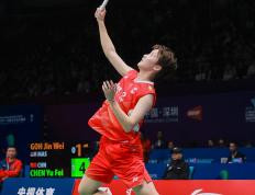 开云平台-马来西亚队鏖战泰国队，陈雨菲点燃赛场