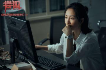 开云体育中国-足球之夜双星闪耀，维尼修斯爆发引领巴西狂飙，丹麦轻取洪都拉斯稳占先机