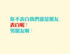 开云体育登录-冰火交响，吉林队的铁血强压与英格拉姆的孤星之火