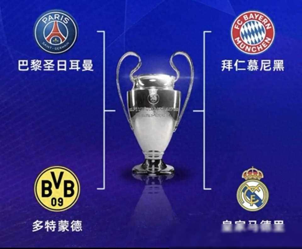 开云体育平台APP-曼城客场险胜波尔图，成功晋级欧冠淘汰赛