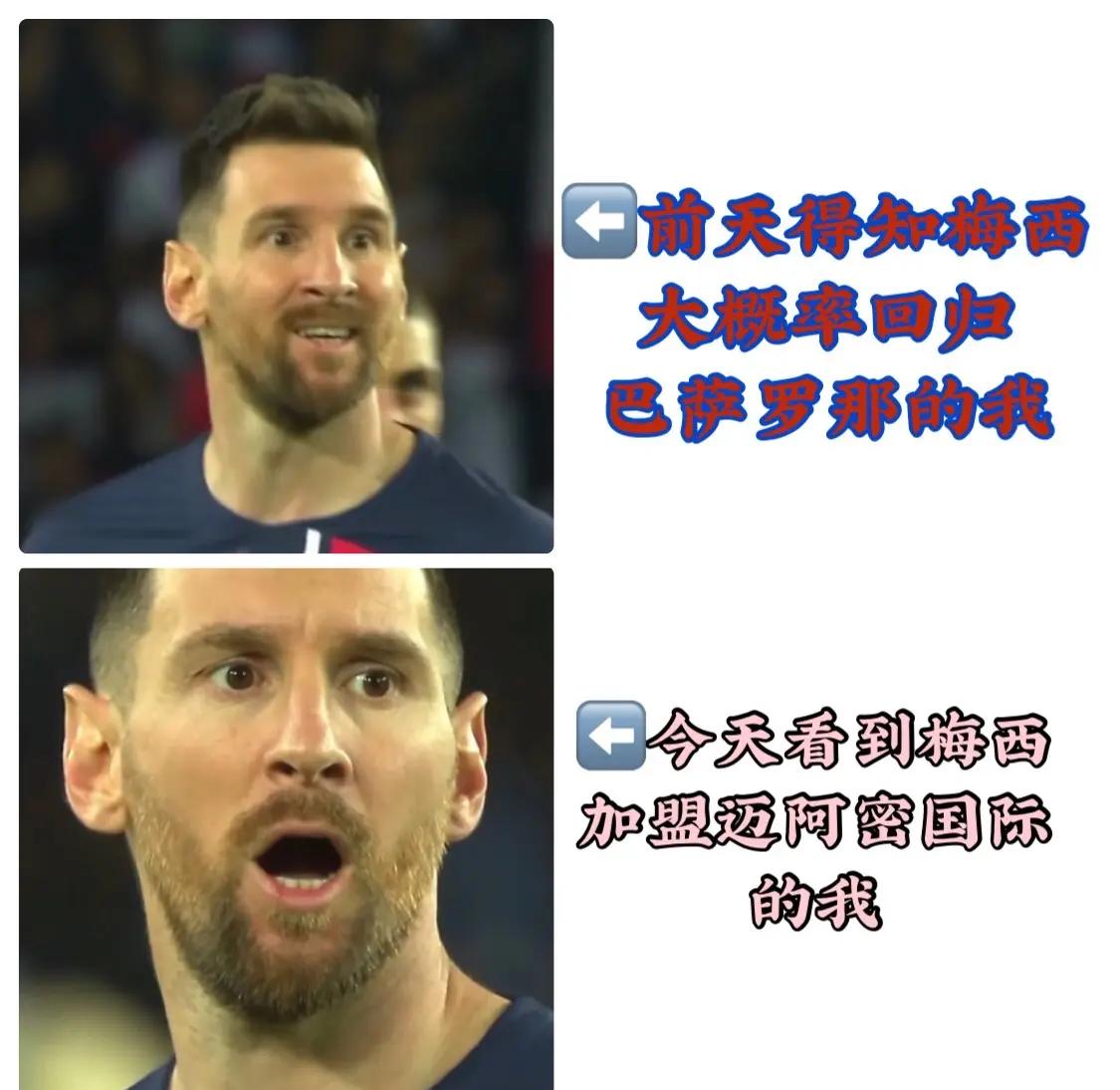 开云体育官方网站-包含梅西传射梅开二度，助巴塞罗那轻松取胜的词条