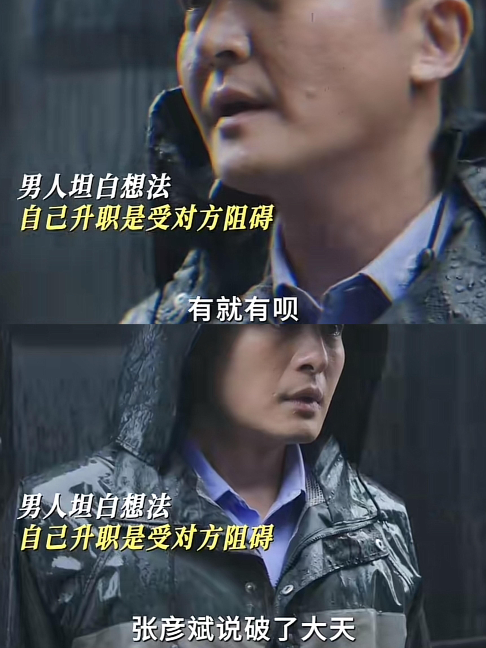 开云体育官方网站-艰难取胜，双方实力均势，长度个字的简单介绍