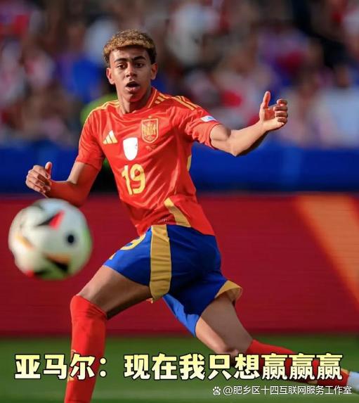 开云官网-西甲球队勇往直前，挑战无畏