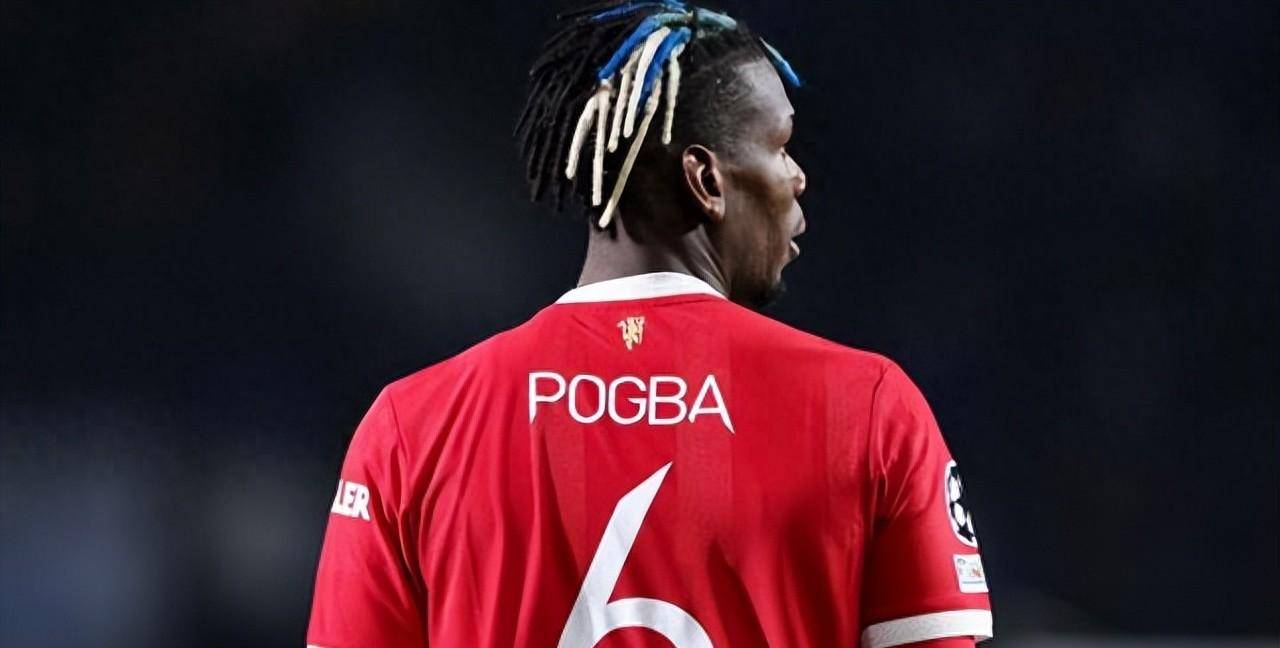 开云官网-包含曼联强势巴萨，博格巴2统治全场的词条