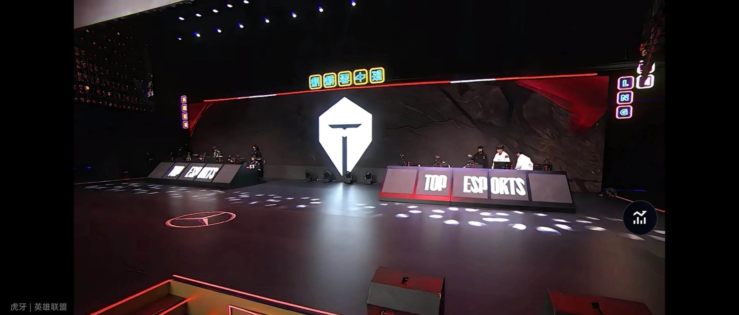 开云体育-TES爆冷DFM，Viper惊艳世界