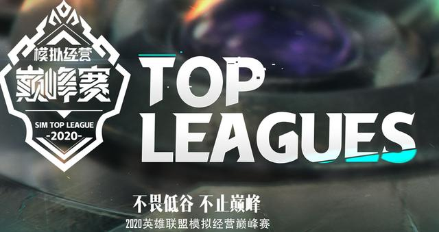 开云体育-S赛惊险逆转取胜，粉丝狂欢不已的简单介绍