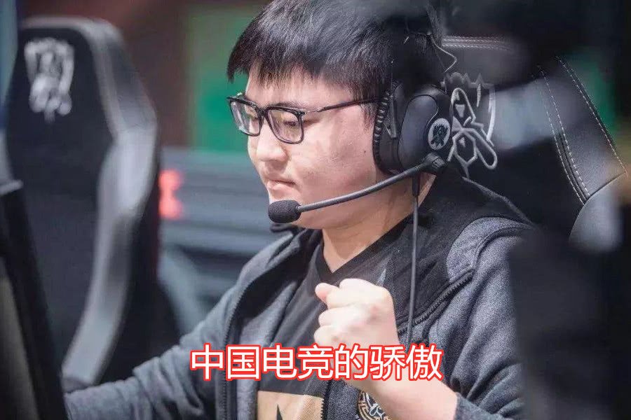 开云体育app-S赛惊险逆转取胜，粉丝狂欢不已的简单介绍