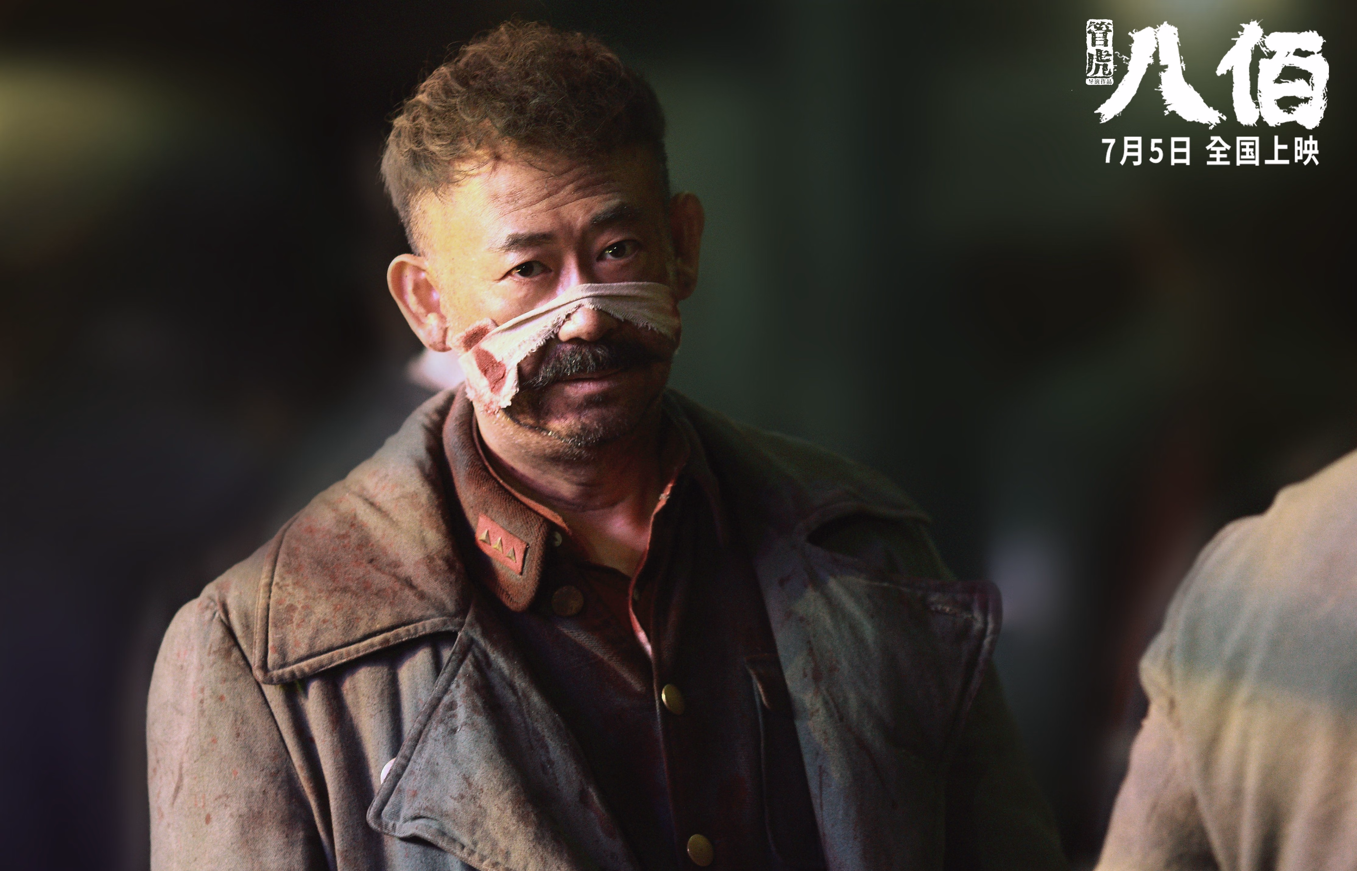 开云APP-意甲焦点战之夜，魔笛悠扬，莫德里奇关键制胜定乾坤