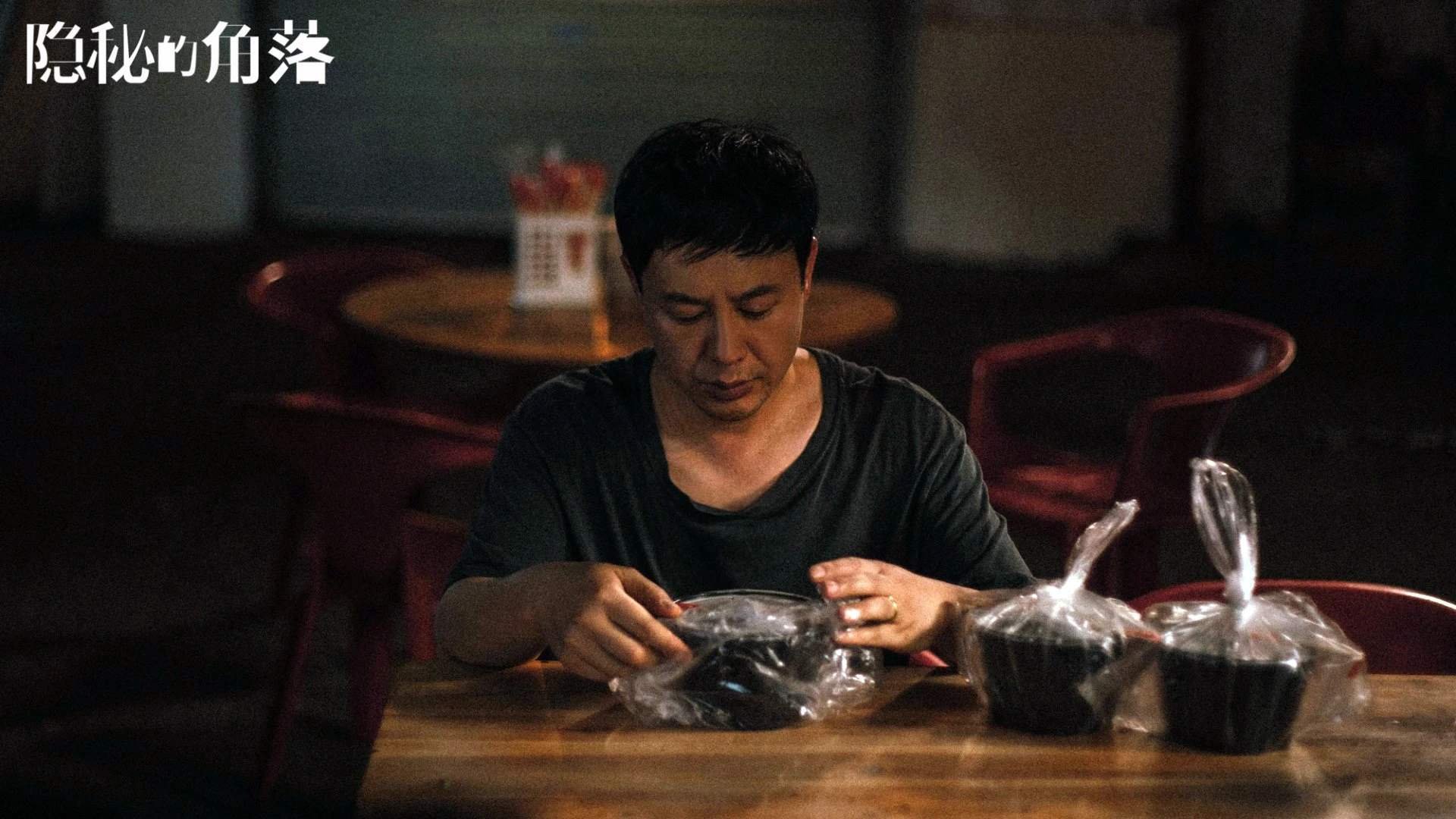 开云下载-世界排名争夺战之夜，卡拉斯科一柄数据利刃，刺破寂静角斗场