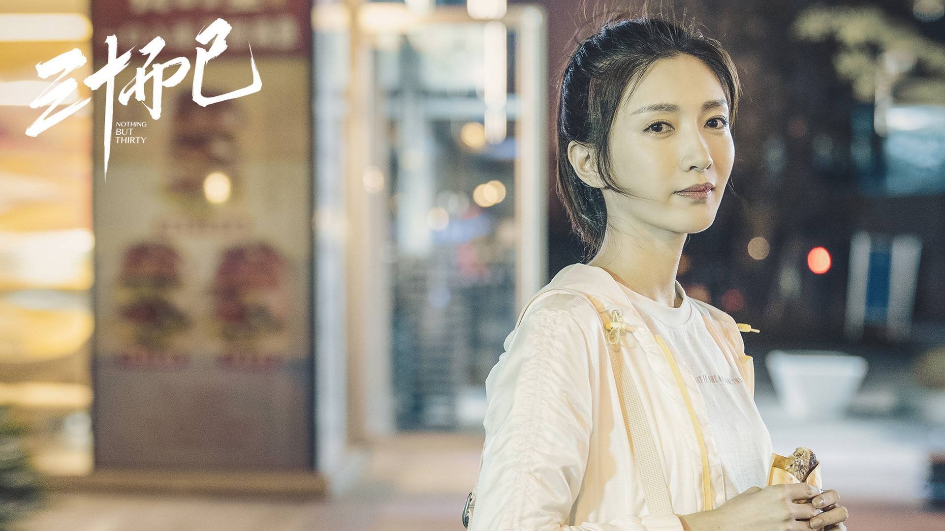 开云平台-米切尔关键时刻站出来!活塞险胜深圳队,末节15分诠释巨星本色