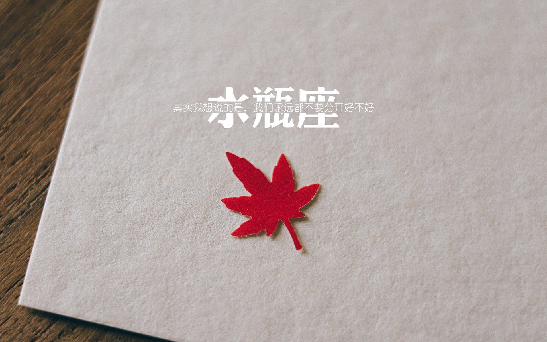 开云体育入口-星光与洪流,拉梅洛生涯之夜难阻北京横扫国王