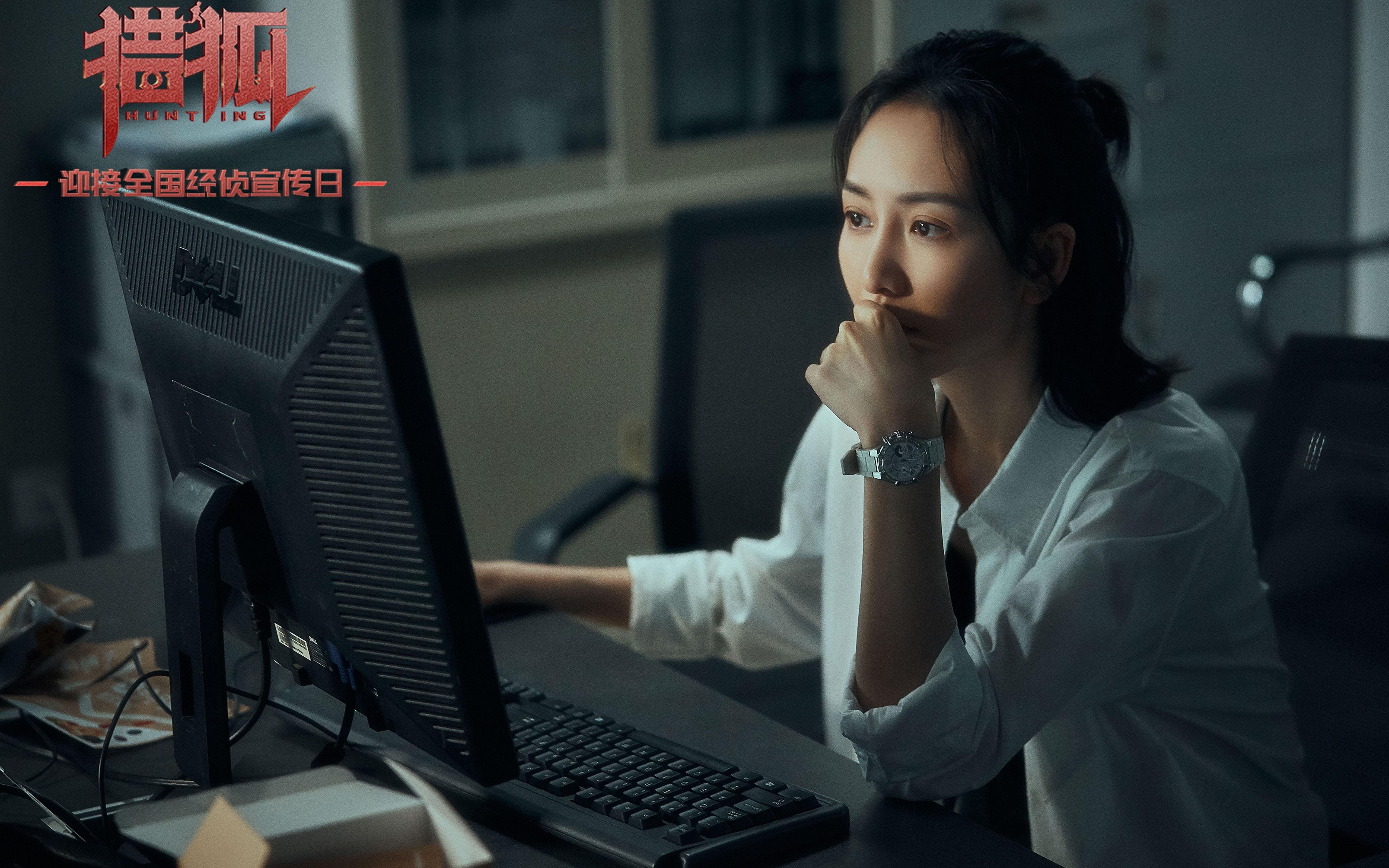 开云官网-山火燎原,当戈贝尔以沉默的防守点燃了整个明尼苏达的夜晚