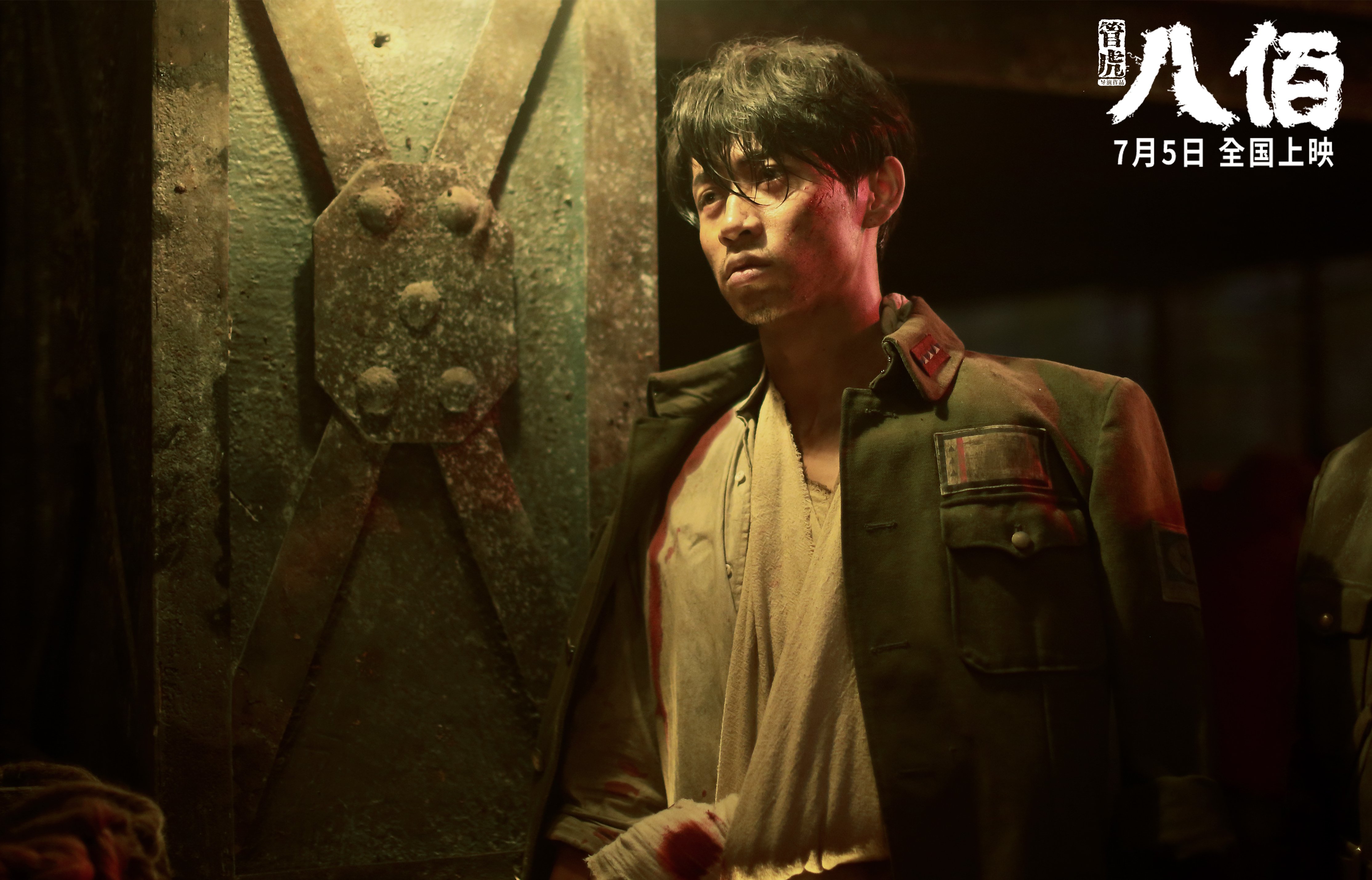 开云体育下载-天穹倾覆，弗拉霍维奇的沉默子弹与委内瑞拉的完美风暴