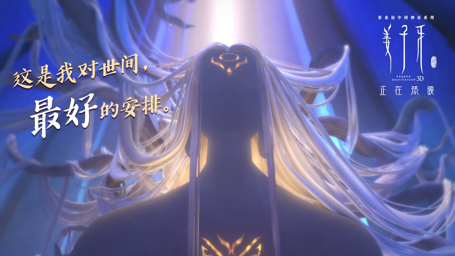 开云体育下载-雷恩夜战,阿什拉夫一刀封喉,当法甲劲旅的钢铁洪流碾过南美雄鹰